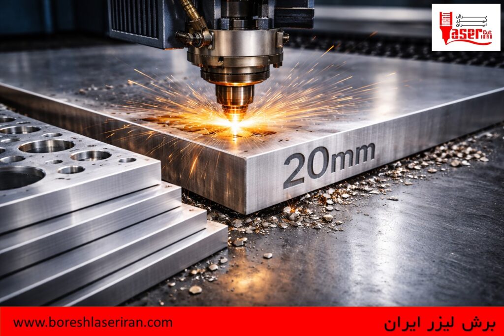 قیمت برش لیزر فلزات